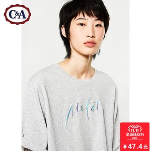 C&A 200193278-2