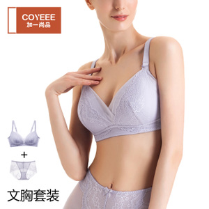 COYEEE/加一尚品 T01-109