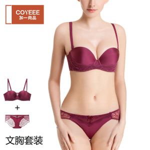 COYEEE/加一尚品 S23-A02