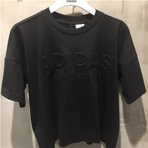 Adidas/阿迪达斯 BP7942