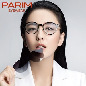 PARIM/派丽蒙 PR7929