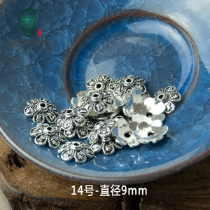 14-9MM2MM