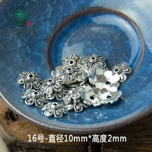 16-10MM2MM