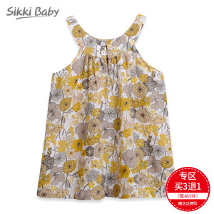 SIKKI BABY/思齐贝比 6033