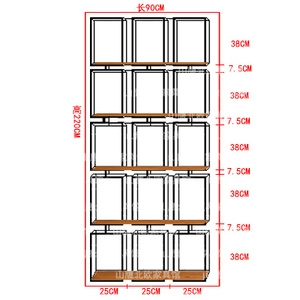 9025220CM