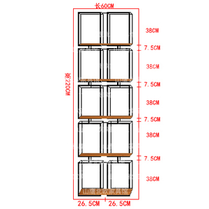 6025220CM