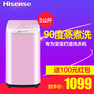 Hisense/海信 XQB30-M108PH
