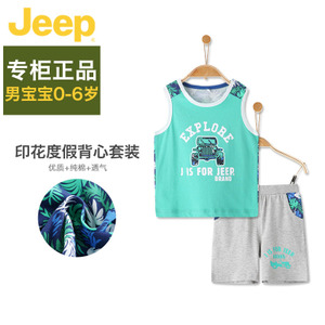 JEEP/吉普 BKV38073