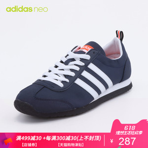 Adidas/阿迪达斯 2017Q2NE-CFQ38