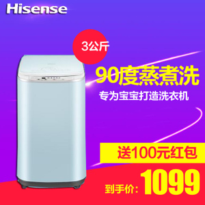 Hisense/海信 XQB30-M108LH