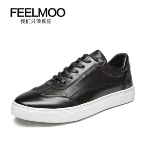 Feelmoo ecco2166-2168