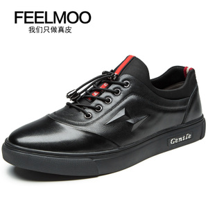 Feelmoo 9917031-1