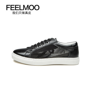 Feelmoo 2162-1