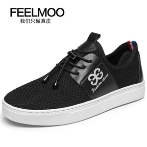 Feelmoo 2172