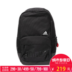 Adidas/阿迪达斯 BK5727