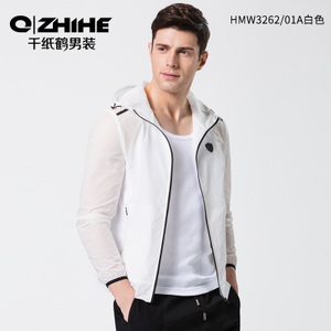 QZHIHE/千纸鹤 HMWT3262-01A