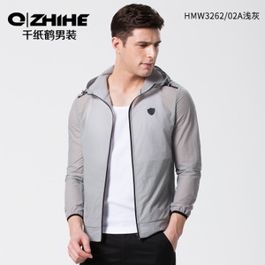 QZHIHE/千纸鹤 HMWT3262-02A