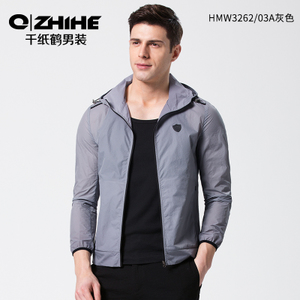 QZHIHE/千纸鹤 HMWT3262-03A