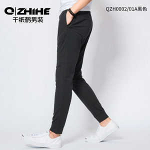 QZH0002-01A