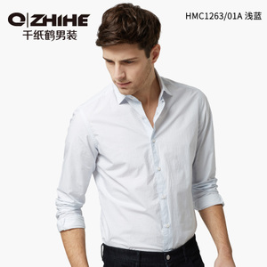 QZHIHE/千纸鹤 HMCT1263-01A