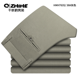 QZHIHE/千纸鹤 HMHT7635Y-38A