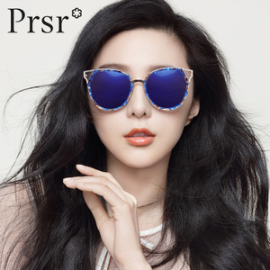 Prsr/帕莎 P19-8