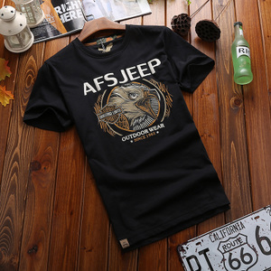 Afs Jeep/战地吉普 HHDP-62570-6238