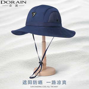 Dorain/朵澜 P5201