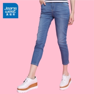 Jeanswest/真维斯 7-2-288501-8510