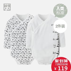 Goodbaby/好孩子 WN17533563