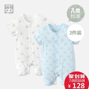 Goodbaby/好孩子 WN17533540