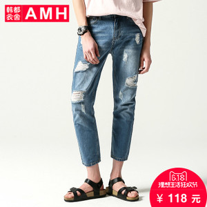 AMH LL7266