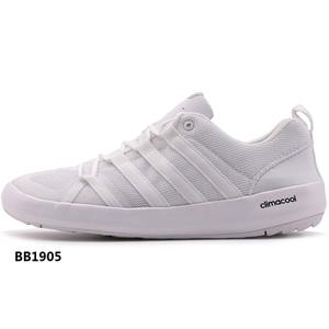 Adidas/阿迪达斯 BB1905