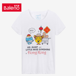 Baleno/班尼路 88603244RTO-W99
