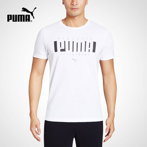 Puma/彪马 838331