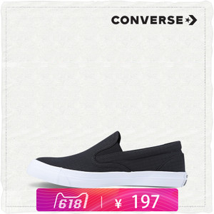 Converse/匡威 SH2294