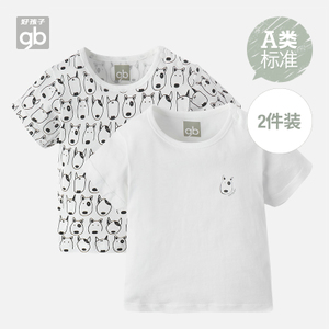 Goodbaby/好孩子 WW17533575