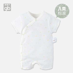 Goodbaby/好孩子 MN17238009