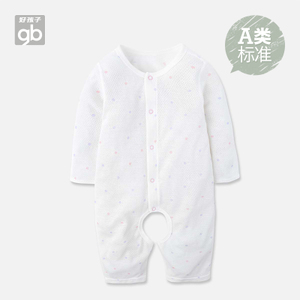 Goodbaby/好孩子 MN17238002