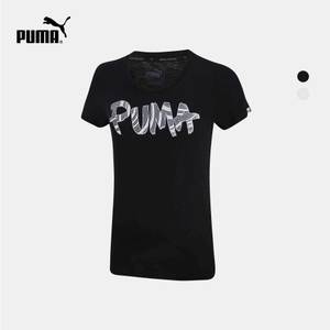 Puma/彪马 836349