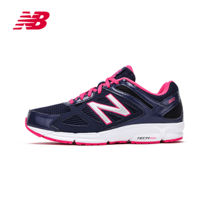 NEW BALANCE 2017Q2W460CP1