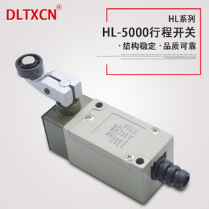 HL-5000