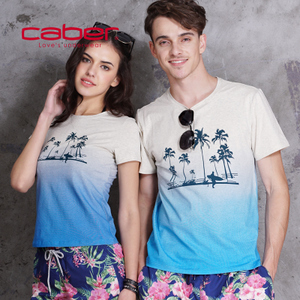 caber/卡百利 7317-8317