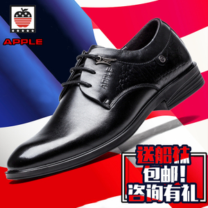 APPLE/苹果（男鞋） kmz1606