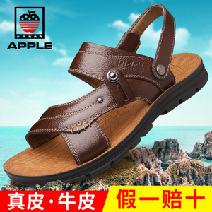 APPLE/苹果（男鞋） 8812
