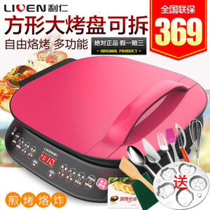 LIVEN/利仁 LR-FD3401