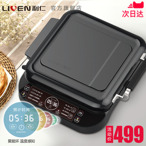 LIVEN/利仁 LR-FD3701