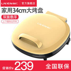 LIVEN/利仁 LR-J3403