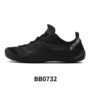 Adidas/阿迪达斯 BB0732