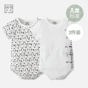 Goodbaby/好孩子 WW17533573